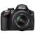 Fotoaparát Nikon D3200 18-55mm